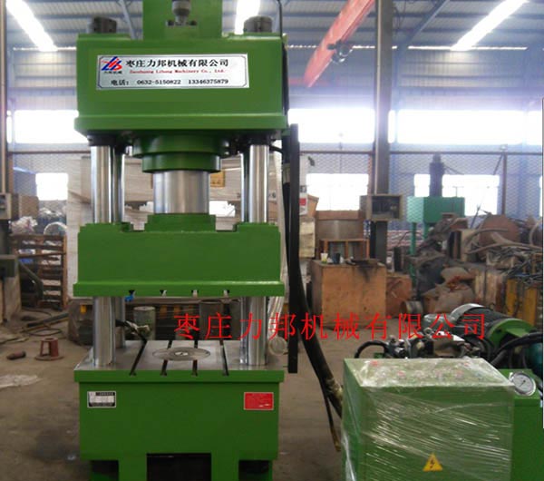 250t国产香蕉视频實物圖